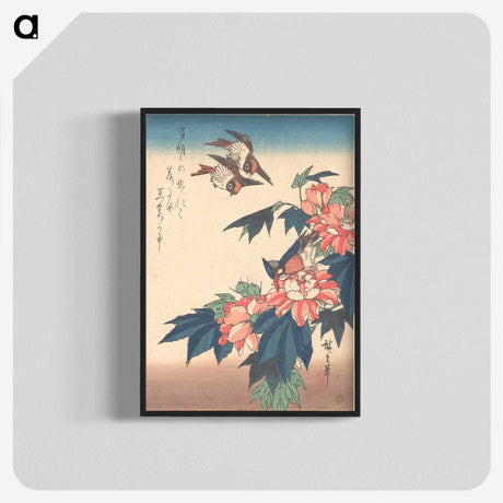 1-79_Utagawa-Hiroshige_blk-crop
