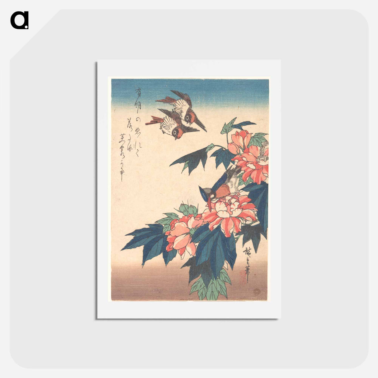アートポストカード-Egret in Iris and Grasses
 - 歌川 広重 Postcard.