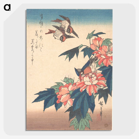1-79_Utagawa-Hiroshige_picture-crop