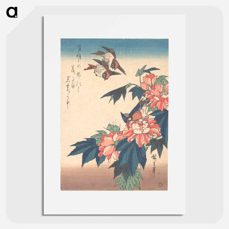 アートポスター-Egret in Iris and Grasses
 - 歌川 広重 Poster.