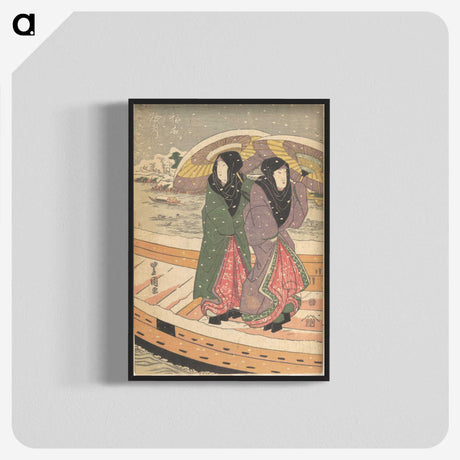 1-79_Utagawa-Kunisada_blk-crop