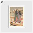 アートポストカード-Utagawa Kunisada Print
 - 歌川 国貞 Postcard.