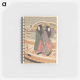 アートメモ帳-Utagawa Kunisada Print
 - 歌川 国貞 Memo.