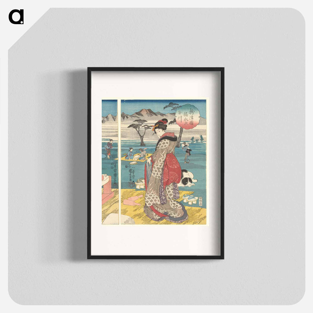 De Toi Tama rivier in de provincie Settsu - 歌川 国芳 Poster.