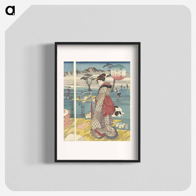 アートポスター-De Toi Tama rivier in de provincie Settsu - 歌川 国芳 Poster.