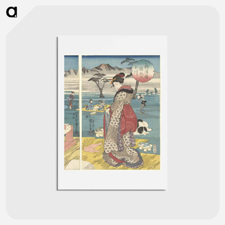 アートポストカード-De Toi Tama rivier in de provincie Settsu - 歌川 国芳 Postcard.