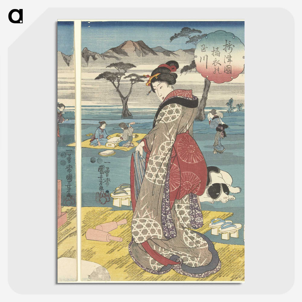1-79_Utagawa-Kuniyoshi_picture-crop