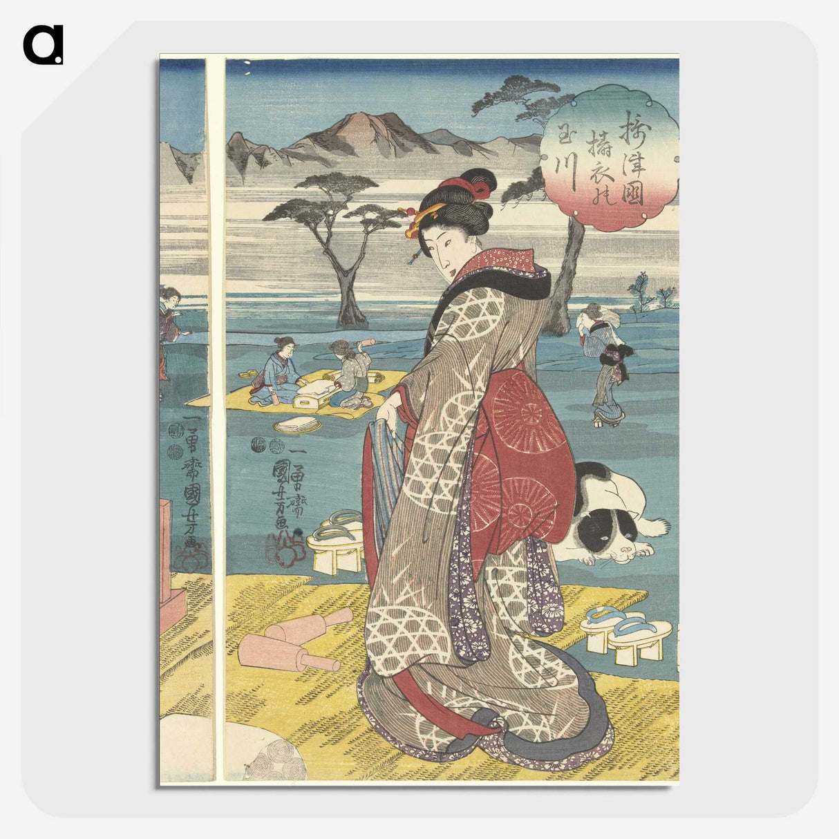 1-79_Utagawa-Kuniyoshi_picture-crop