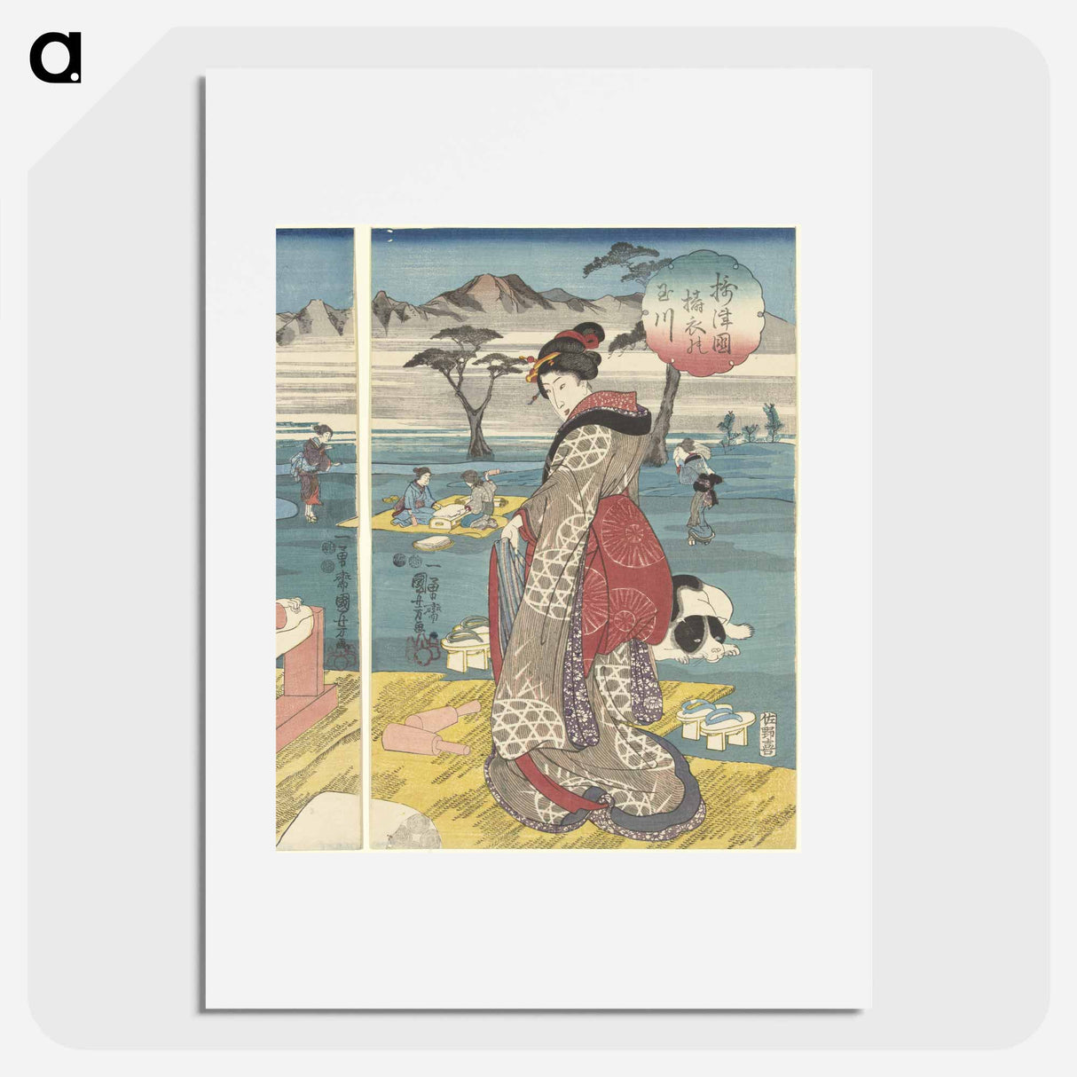 アートポスター-De Toi Tama rivier in de provincie Settsu - 歌川 国芳 Poster.
