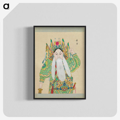 1-7_100-Portraits-of-Peking-Opera-Characters_blk-crop