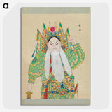 1-7_100-Portraits-of-Peking-Opera-Characters_picture-crop