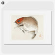 1-7_Bairei-Gakan_picture