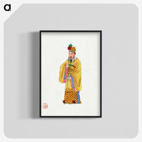 1-7_Chinese-Costumes_blk-crop