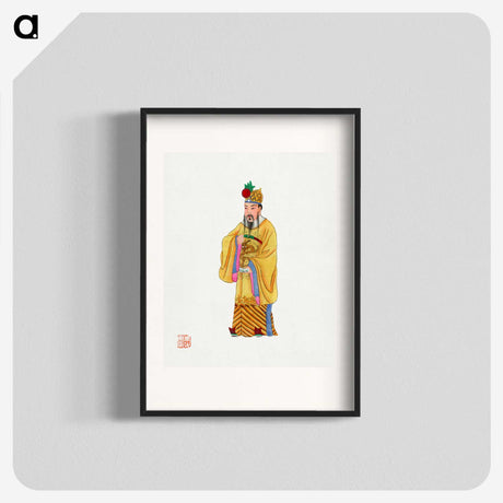 1-7_Chinese-Costumes_blk
