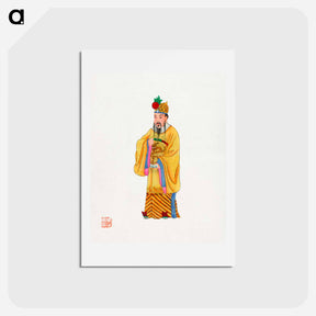 アートポストカード-Emperor Robe
 - 中国の衣装 Postcard.