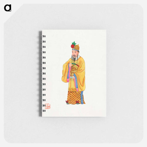 Emperor Robe
 - Chinese Costume Memo.