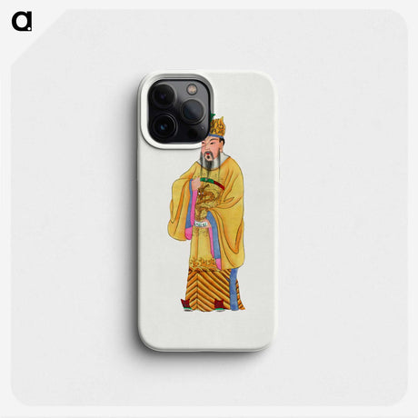 1-7_Chinese-Costumes_phone