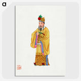 1-7_Chinese-Costumes_picture-crop
