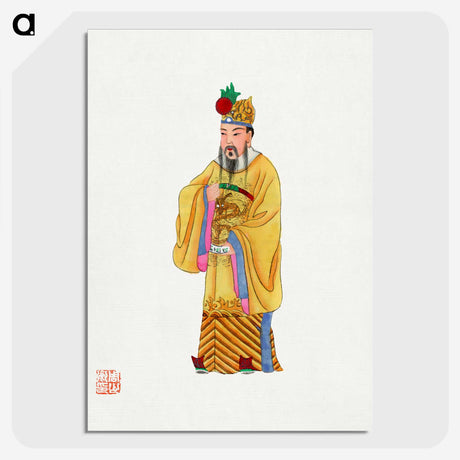 1-7_Chinese-Costumes_picture-crop
