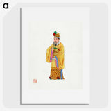 1-7_Chinese-Costumes_picture