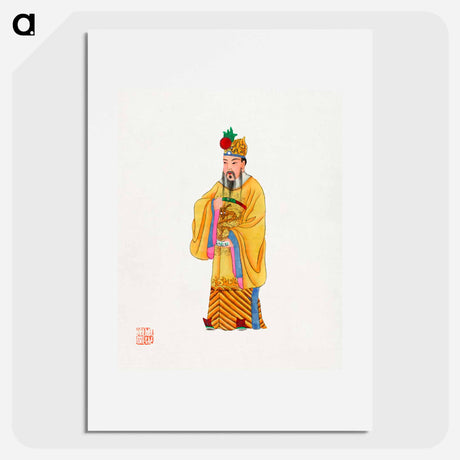 アートポスター-Emperor Robe
 - 中国の衣装 Poster.