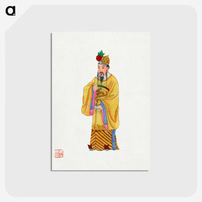 1-7_Chinese-Costumes_postcard
