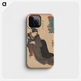 1-7_Davison-Art-Center-of-Wesleyan-University_phone