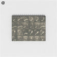 1-7_Eadweard-Muybridge_memo