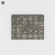 アートメモ帳-Animal Locomotion, Plate 535
 - エドワード マイブリッジ Memo.