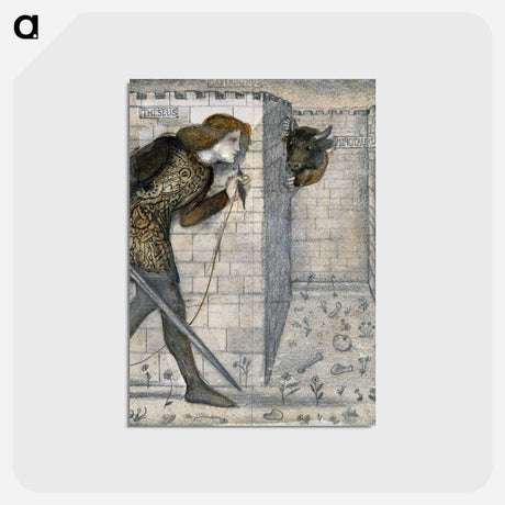 アートポストカード-Tile Design - Theseus and the Minotaur in the Labyrinth - エドワード バーン ジョーンズ Postcard.