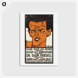 1-7_Egon-Schiele_hagaki