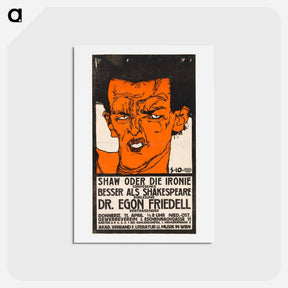 アートポストカード-Shaw oder die Ironie - エゴン シーレ Postcard.