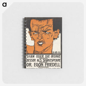 1-7_Egon-Schiele_memo