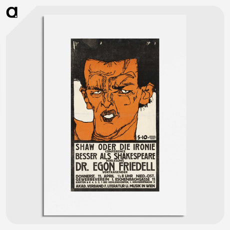 1-7_Egon-Schiele_picture
