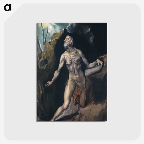 1-7_El-Greco_postcard