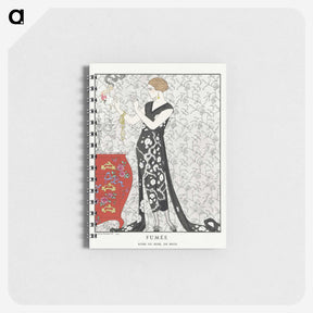 1-7_George-Barbier_memo