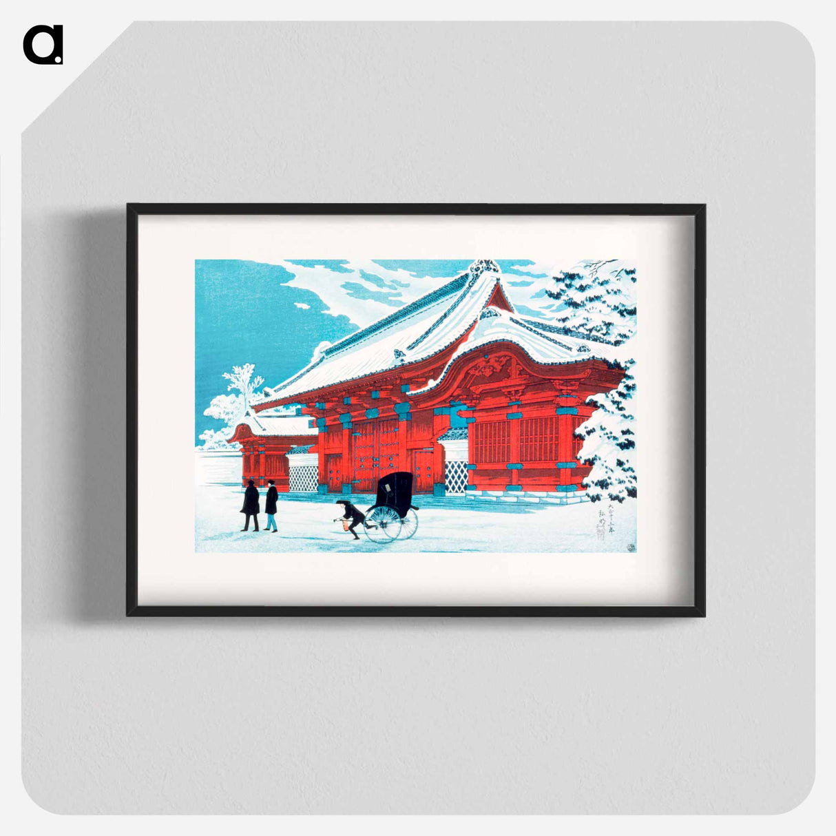 The Red Gate of Hongo in Snow - Hiroaki Takahashi Poster.