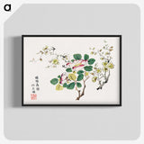 1-7_Hu-Zhengyan_blk-crop