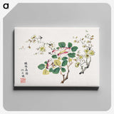 1-7_Hu-Zhengyan_canvas