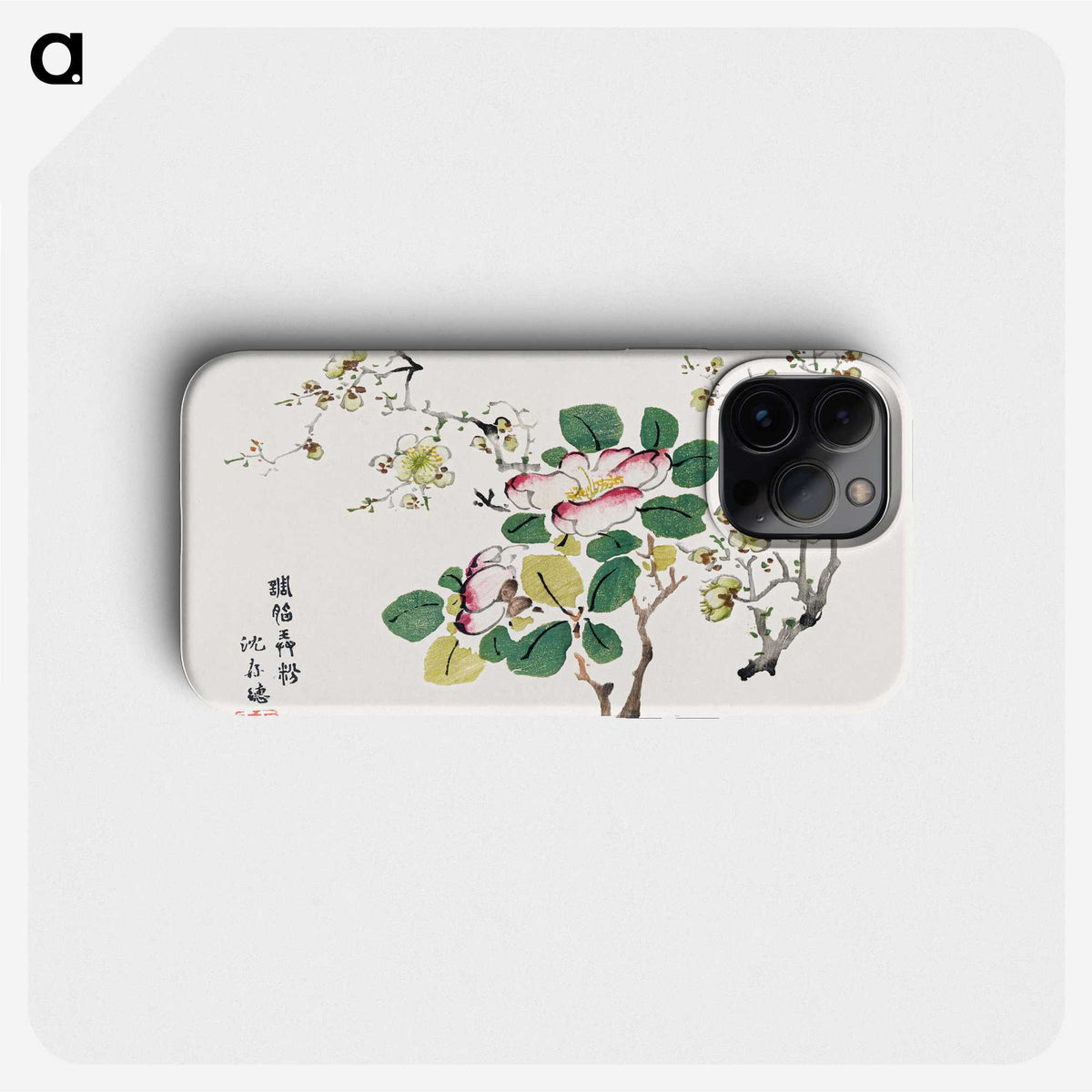 1-7_Hu-Zhengyan_phone