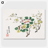 1-7_Hu-Zhengyan_picture-crop