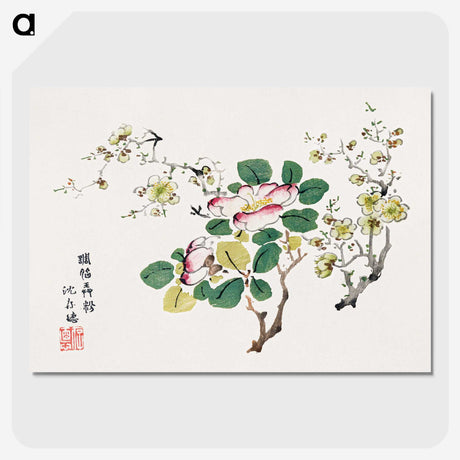 1-7_Hu-Zhengyan_picture-crop