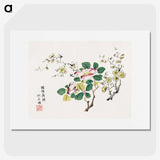1-7_Hu-Zhengyan_picture