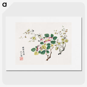 1-7_Hu-Zhengyan_picture