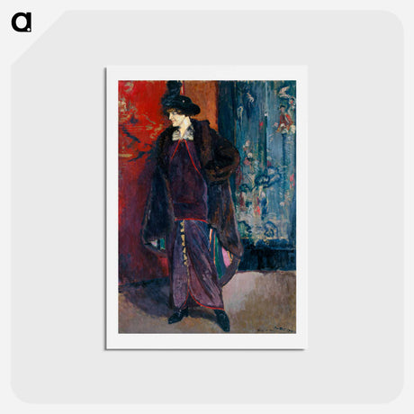 アートポストカード-Princess Jean de Broglie
 - ジャック エミール ブランシュ Postcard.