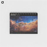 1-7_James-Webb-Space-Telescope_memo