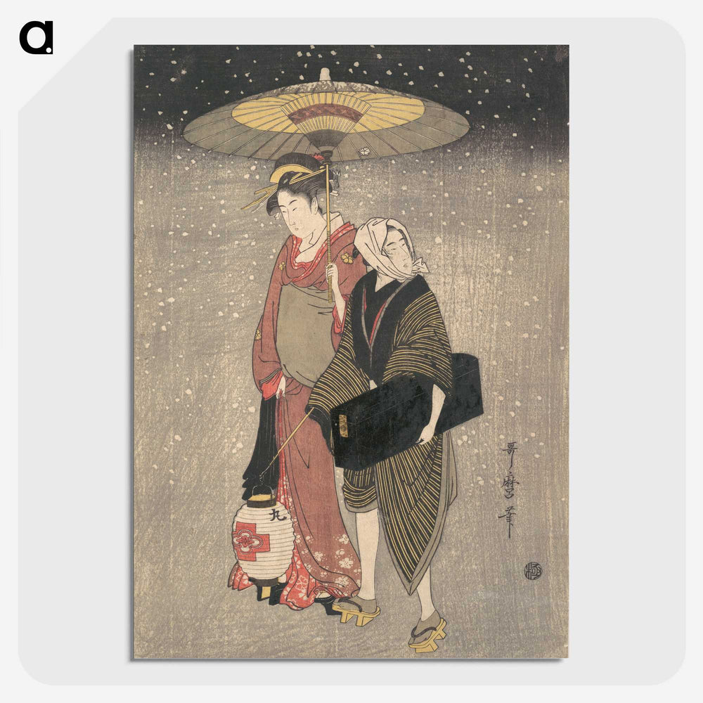 1-7_Kitagawa-Utamaro_picture-crop