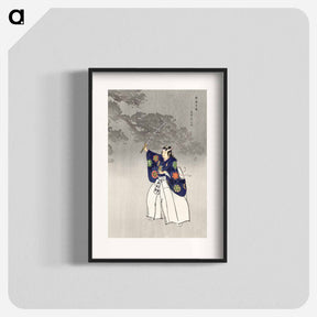 アートポスター-Eboshiori - 月岡 工業 Poster.