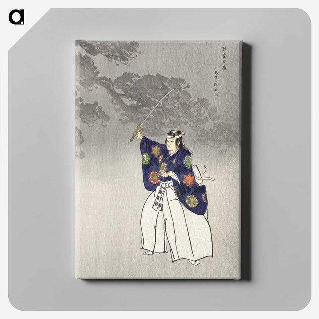 1-7_Kogyo-Tsukioka_canvas
