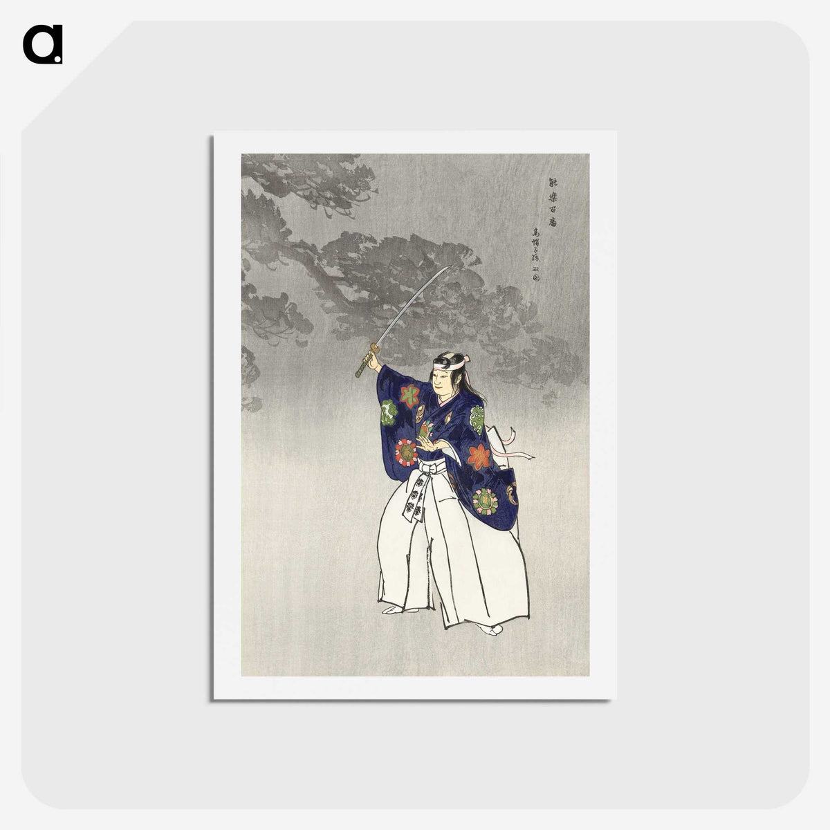 1-7_Kogyo-Tsukioka_hagaki